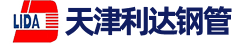 天津庄闲和游戏钢管